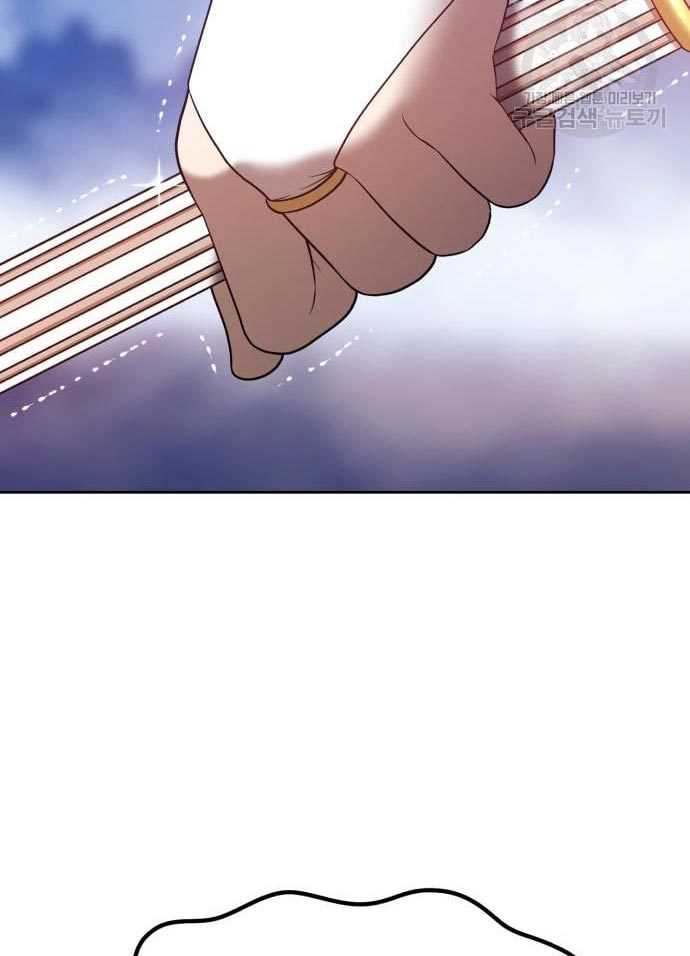 Baca +99 Wooden Stick - Chapter 56 halaman 184
