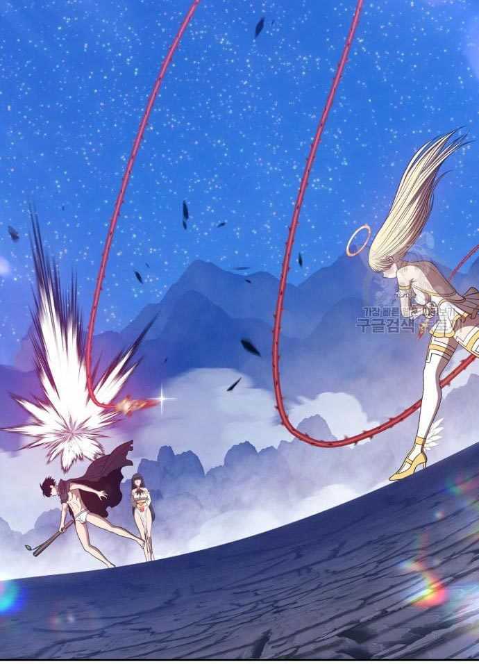 Baca +99 Wooden Stick - Chapter 56 halaman 192