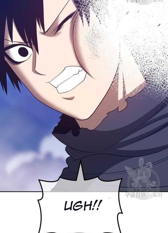 Baca +99 Wooden Stick - Chapter 56 halaman 195