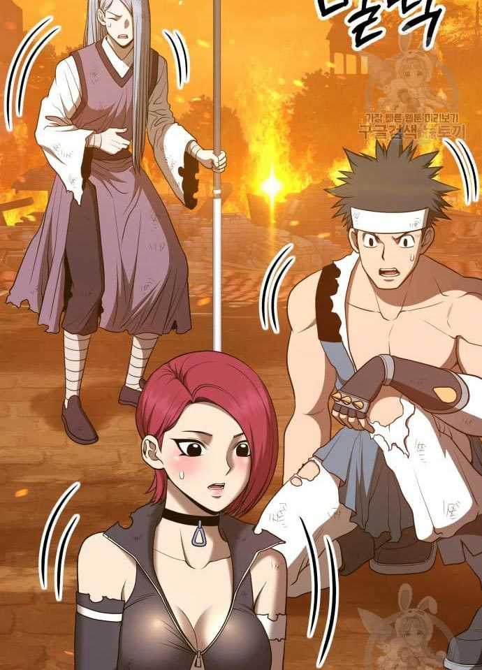 Baca +99 Wooden Stick - Chapter 56 halaman 2