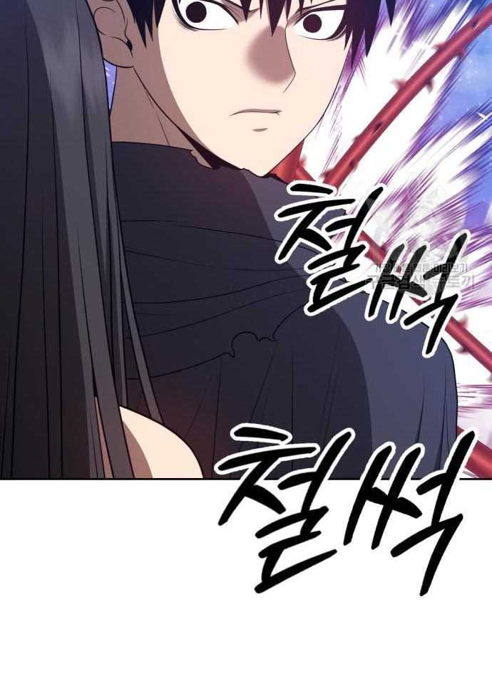 Baca +99 Wooden Stick - Chapter 56 halaman 222