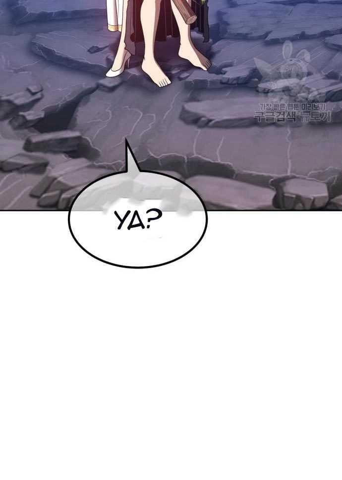 Baca +99 Wooden Stick - Chapter 56 halaman 227