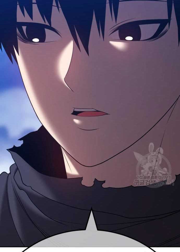 Baca +99 Wooden Stick - Chapter 56 halaman 229