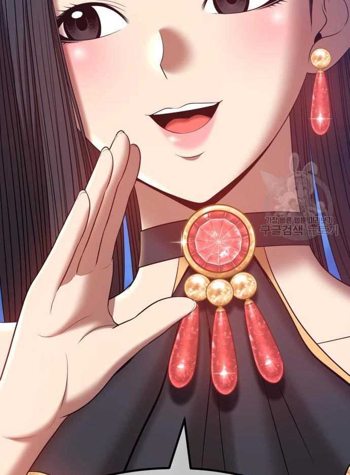 Baca +99 Wooden Stick - Chapter 56 halaman 249