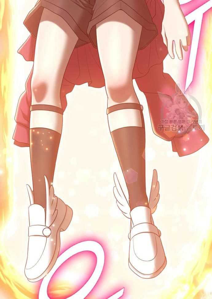 Baca +99 Wooden Stick - Chapter 56 halaman 273