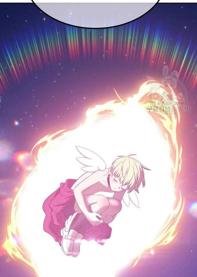 Baca +99 Wooden Stick - Chapter 56 halaman 280