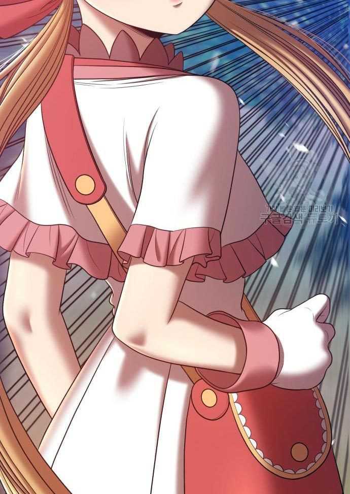 Baca +99 Wooden Stick - Chapter 56 halaman 289