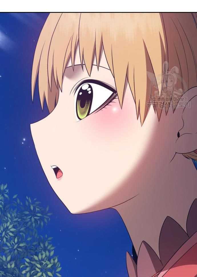 Baca +99 Wooden Stick - Chapter 56 halaman 294
