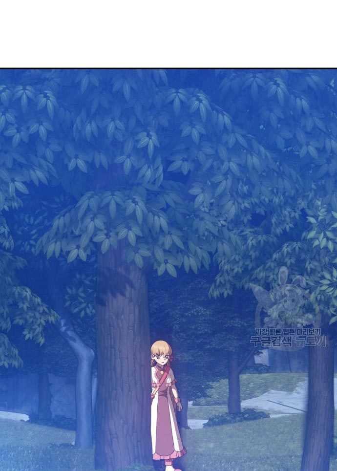 Baca +99 Wooden Stick - Chapter 56 halaman 302