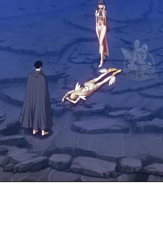 Baca +99 Wooden Stick - Chapter 56 halaman 319