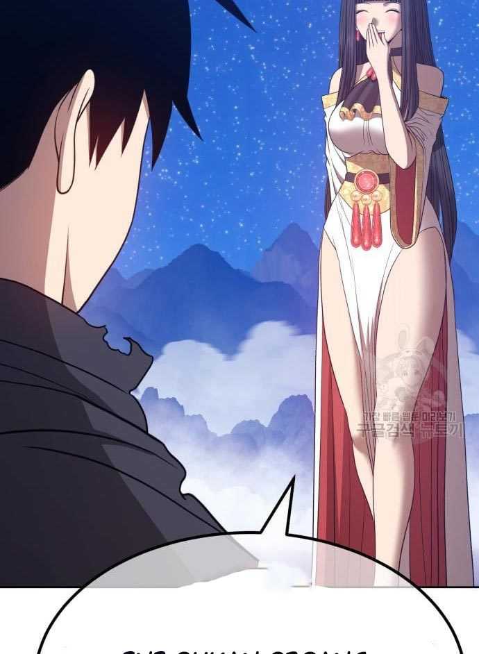 Baca +99 Wooden Stick - Chapter 56 halaman 332