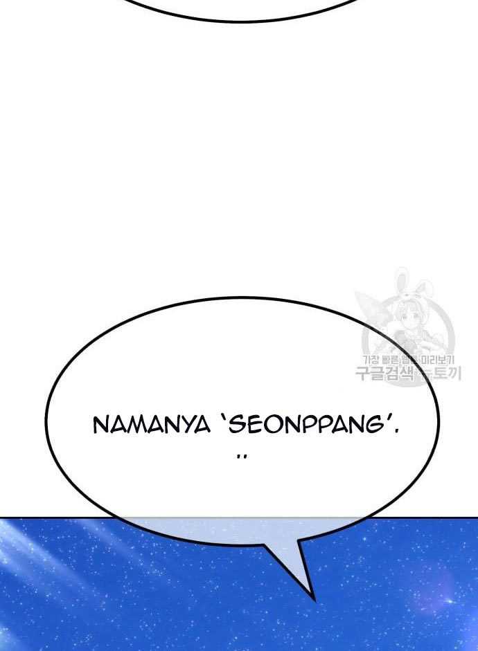 Baca +99 Wooden Stick - Chapter 56 halaman 343