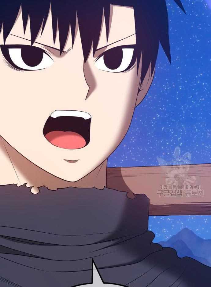 Baca +99 Wooden Stick - Chapter 56 halaman 348