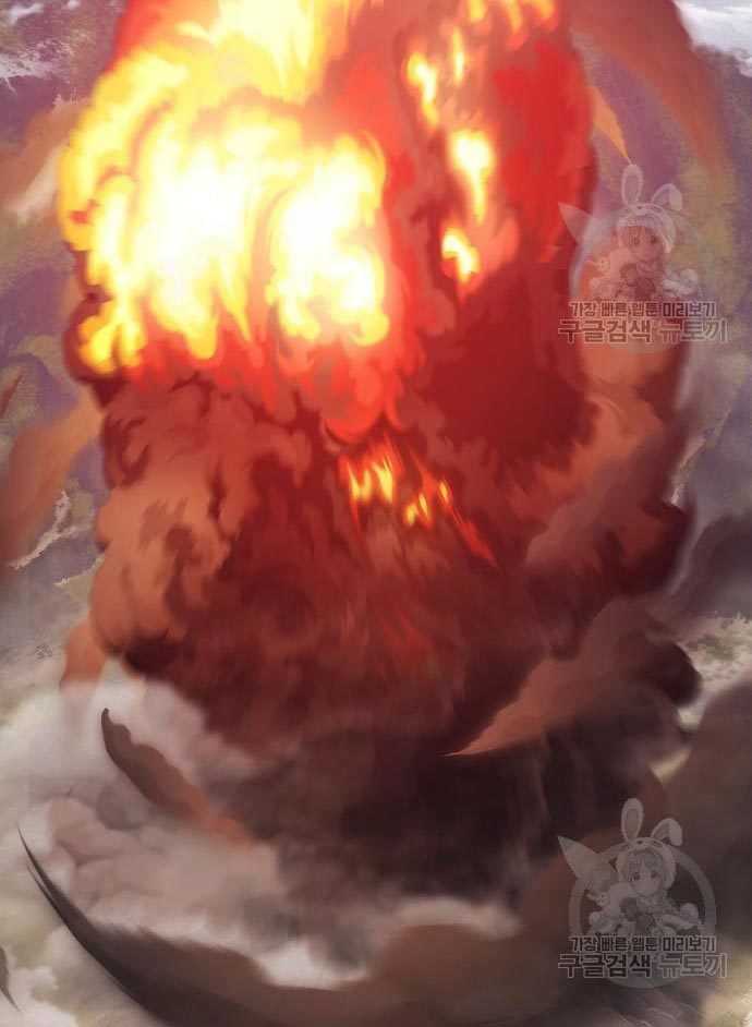 Baca +99 Wooden Stick - Chapter 56 halaman 356