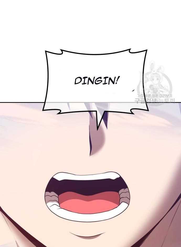 Baca +99 Wooden Stick - Chapter 56 halaman 358
