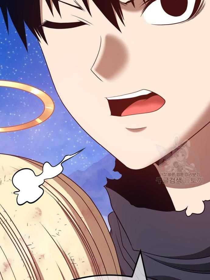 Baca +99 Wooden Stick - Chapter 56 halaman 369