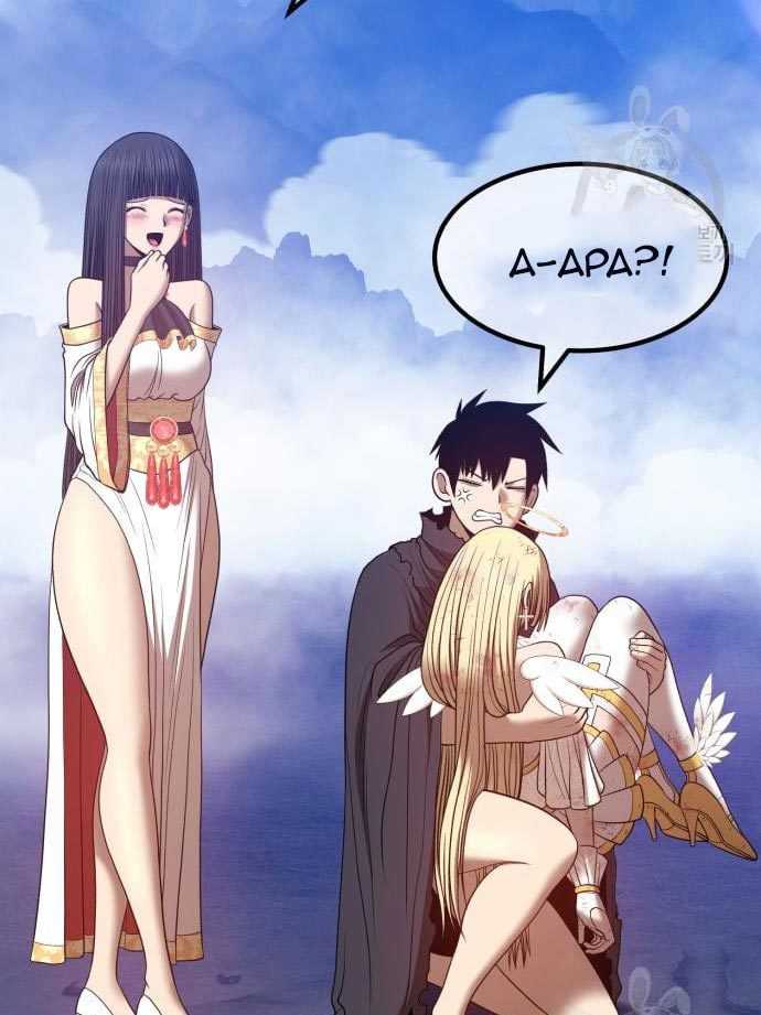 Baca +99 Wooden Stick - Chapter 56 halaman 372