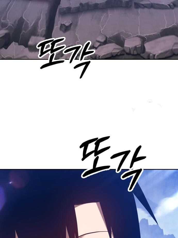 Baca +99 Wooden Stick - Chapter 56 halaman 380