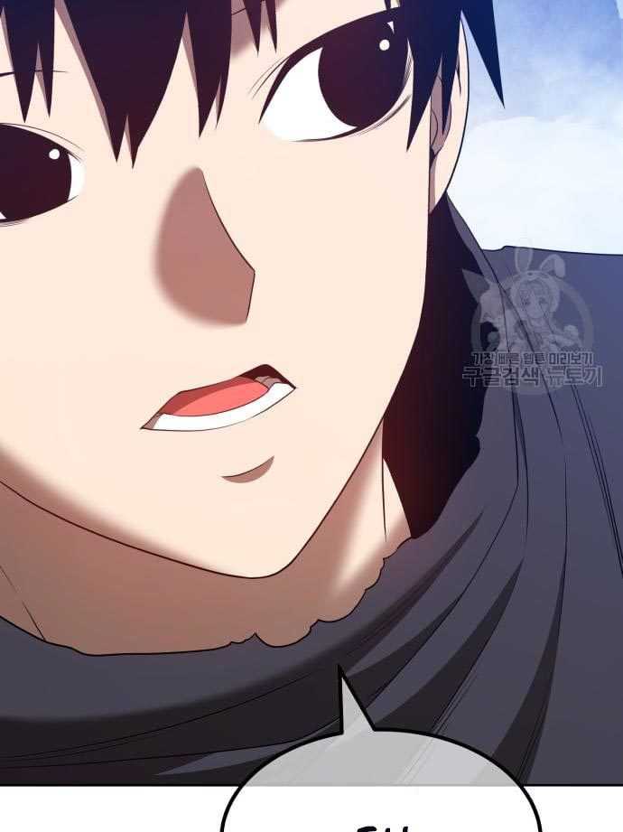 Baca +99 Wooden Stick - Chapter 56 halaman 381