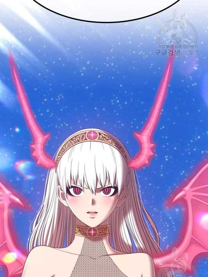 Baca +99 Wooden Stick - Chapter 56 halaman 383