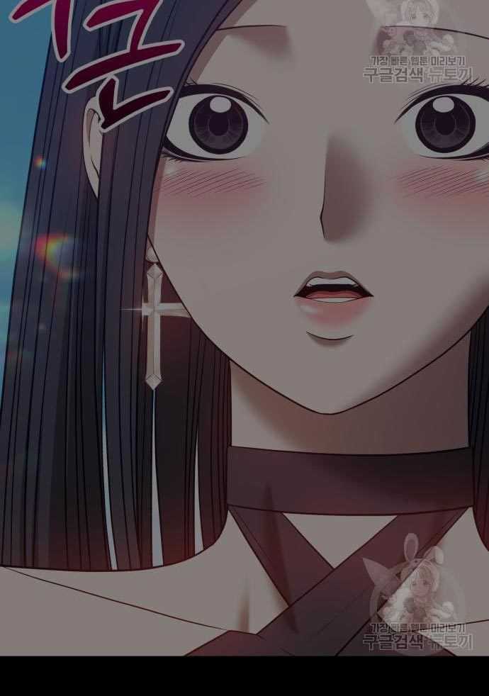 Baca +99 Wooden Stick - Chapter 56 halaman 399