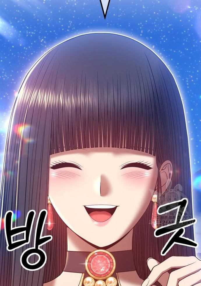 Baca +99 Wooden Stick - Chapter 56 halaman 408