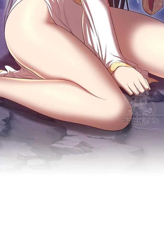Baca +99 Wooden Stick - Chapter 56 halaman 436