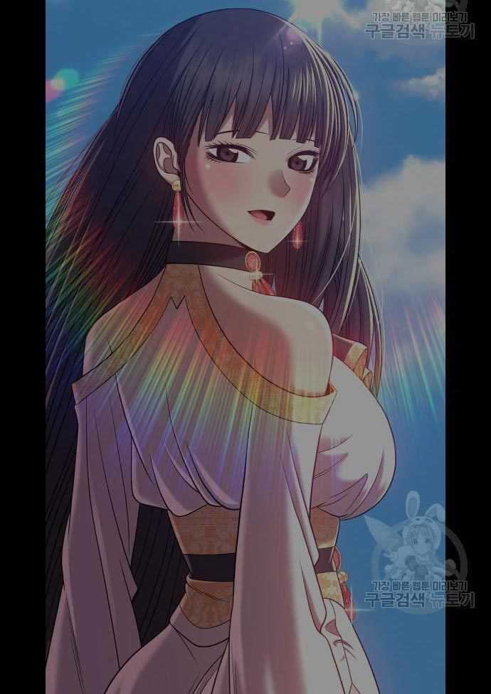 Baca +99 Wooden Stick - Chapter 56 halaman 446