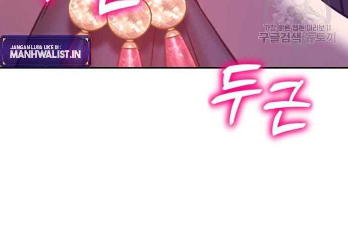 Baca +99 Wooden Stick - Chapter 56 halaman 456