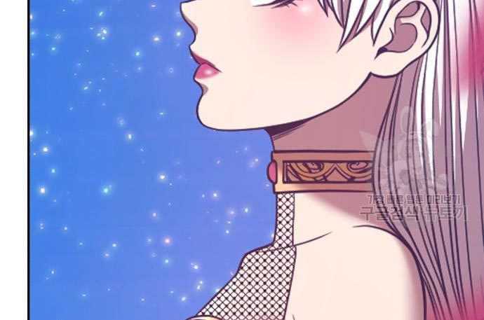 Baca +99 Wooden Stick - Chapter 56 halaman 468