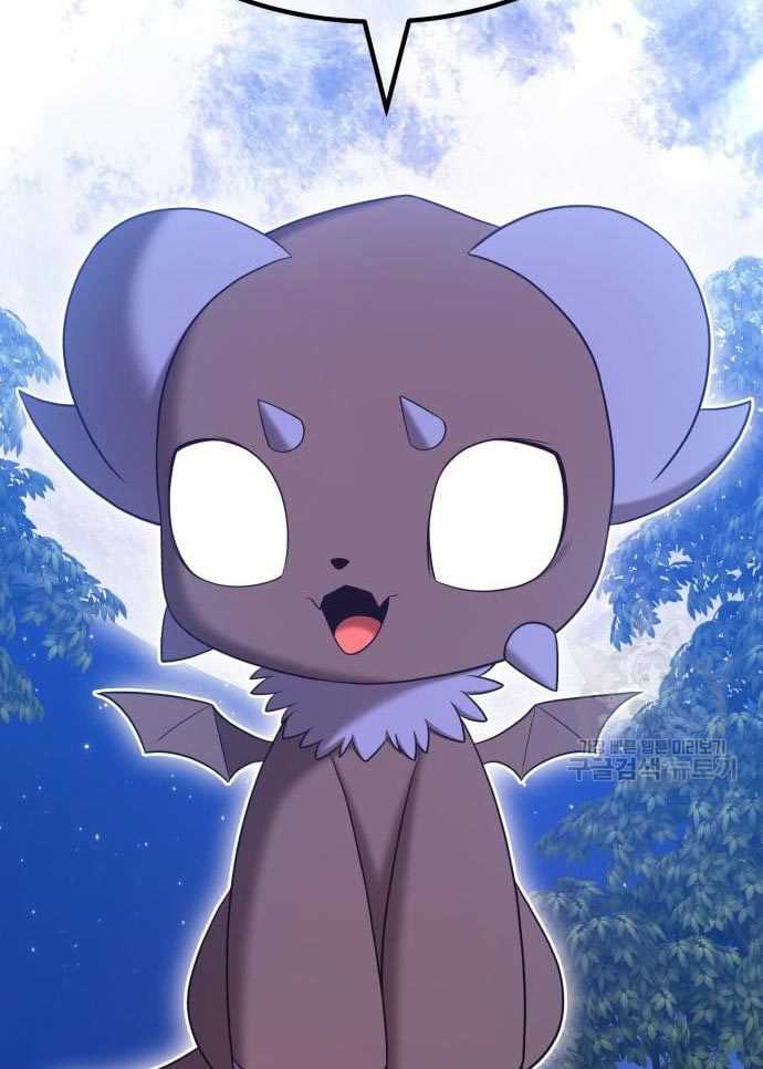 Baca +99 Wooden Stick - Chapter 56 halaman 80