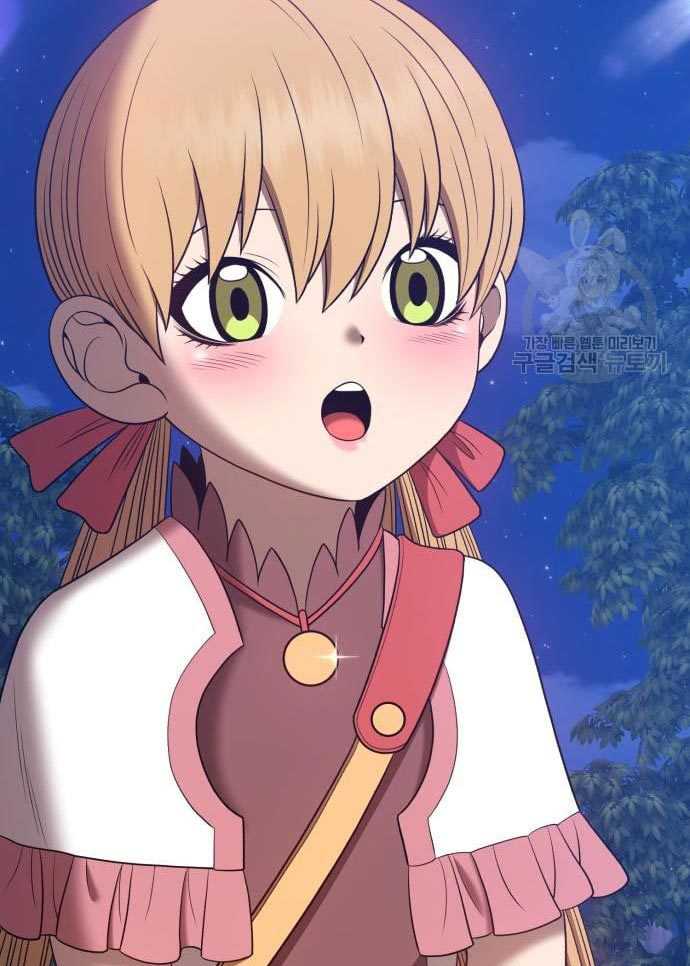 Baca +99 Wooden Stick - Chapter 56 halaman 82