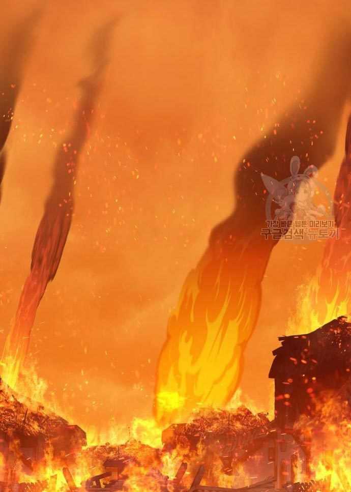 Baca +99 Wooden Stick - Chapter 56 halaman 88