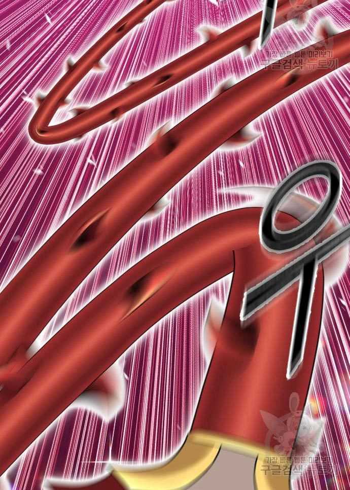 Baca +99 Wooden Stick - Chapter 56 halaman 90