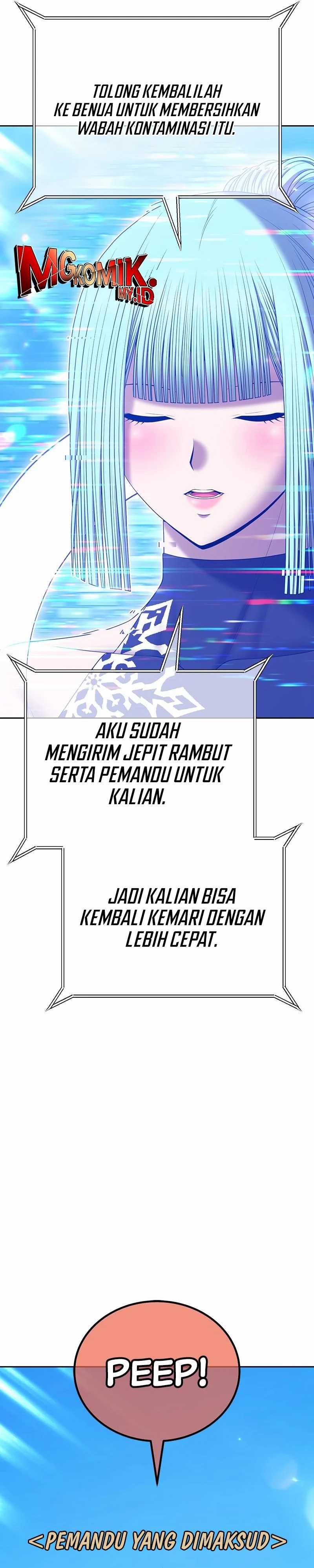 Baca +99 Wooden Stick - Chapter 99 halaman 54