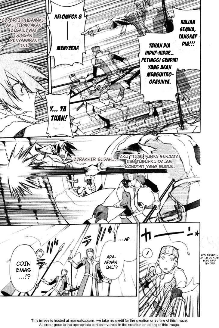 Baca +C: Sword and Cornett - Chapter 4 halaman 16