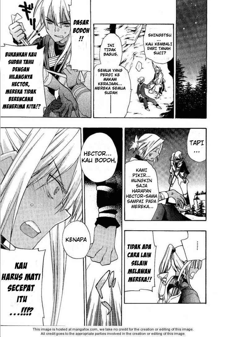Baca +C: Sword and Cornett - Chapter 4 halaman 5