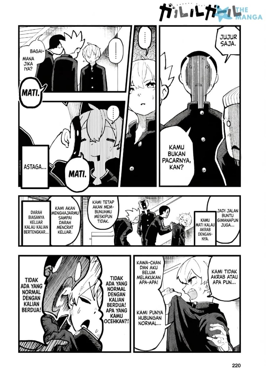 Halaman 10 dari Garuru Girl Chapter 2