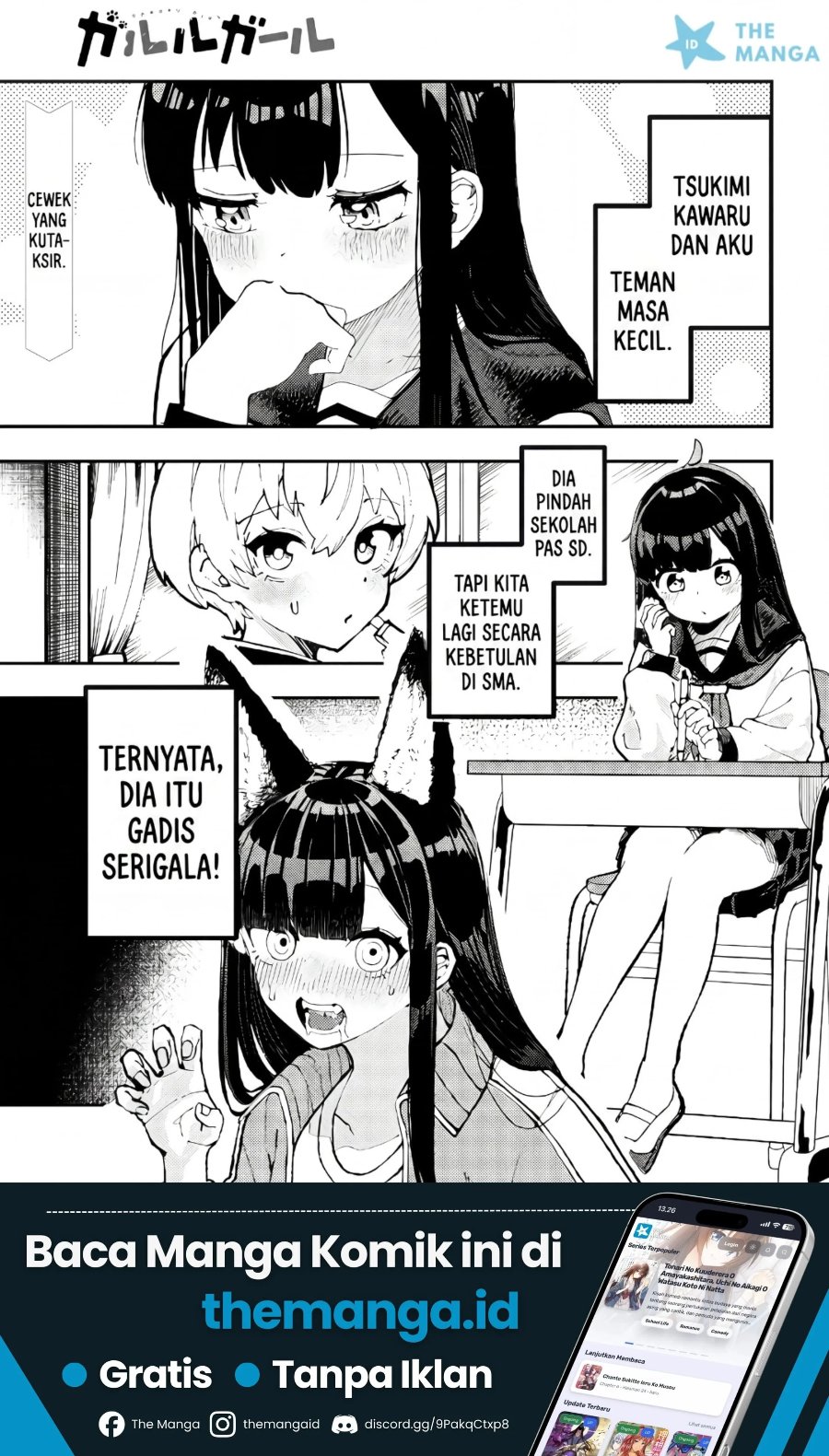 Halaman 3 dari Garuru Girl Chapter 2