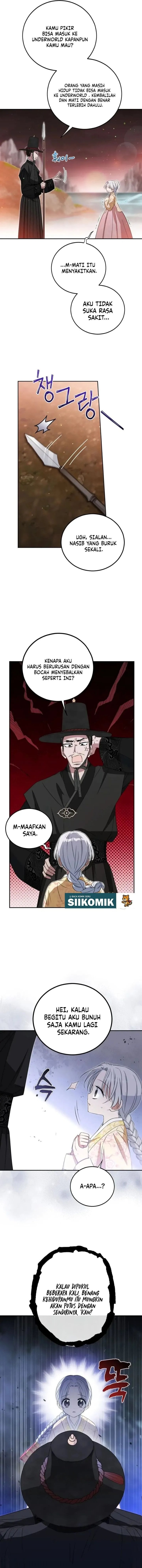 Baca I Became the Terminally Ill Princess With No Tomorrow - Chapter 1 halaman 13
