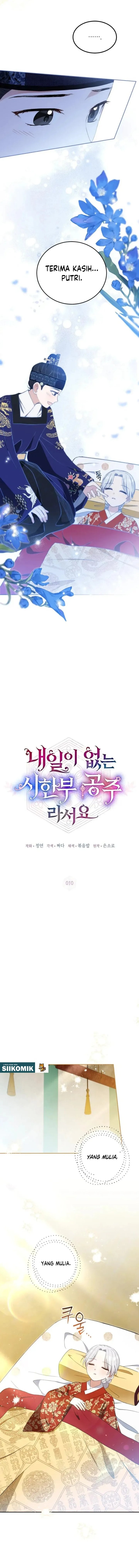 Baca I Became the Terminally Ill Princess With No Tomorrow - Chapter 10 halaman 5