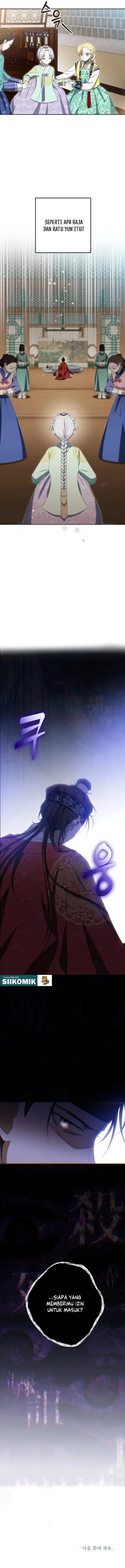 Baca I Became the Terminally Ill Princess With No Tomorrow - Chapter 11 halaman 12