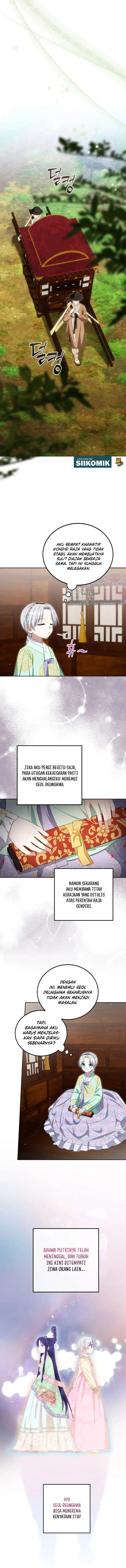 Baca I Became the Terminally Ill Princess With No Tomorrow - Chapter 12 halaman 11