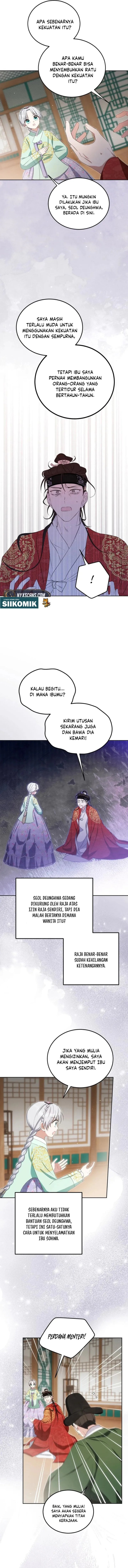 Baca I Became the Terminally Ill Princess With No Tomorrow - Chapter 12 halaman 5