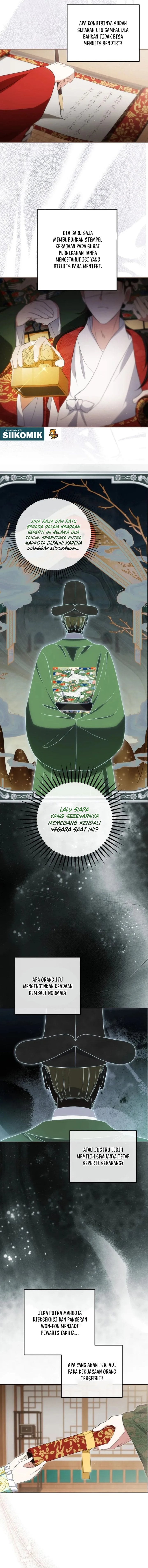 Baca I Became the Terminally Ill Princess With No Tomorrow - Chapter 12 halaman 6
