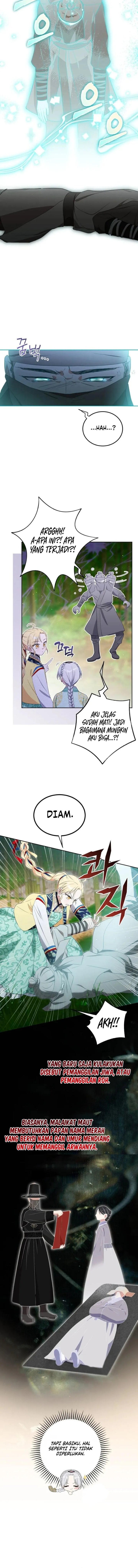 Baca I Became the Terminally Ill Princess With No Tomorrow - Chapter 13 halaman 5