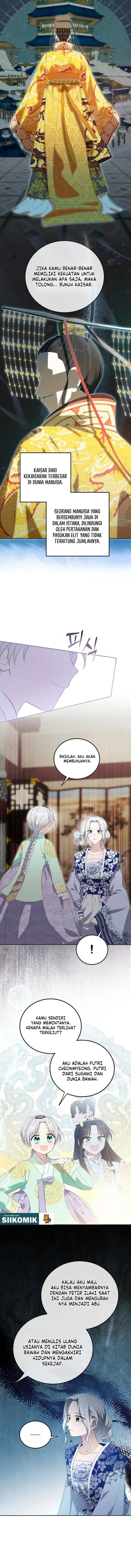 Baca I Became the Terminally Ill Princess With No Tomorrow - Chapter 14 halaman 8