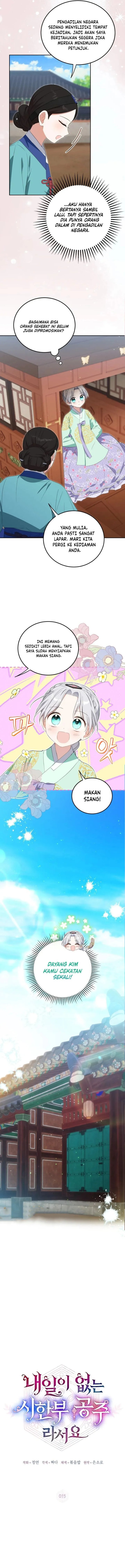 Baca I Became the Terminally Ill Princess With No Tomorrow - Chapter 15 halaman 4