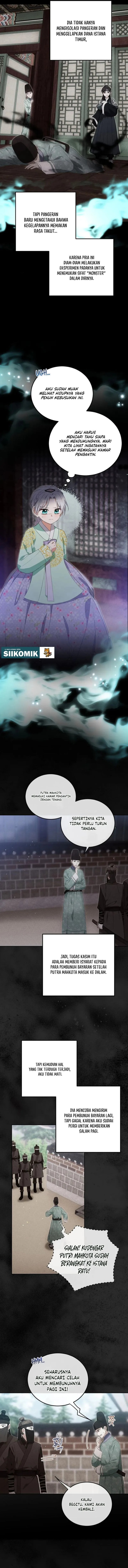 Baca I Became the Terminally Ill Princess With No Tomorrow - Chapter 16 halaman 2