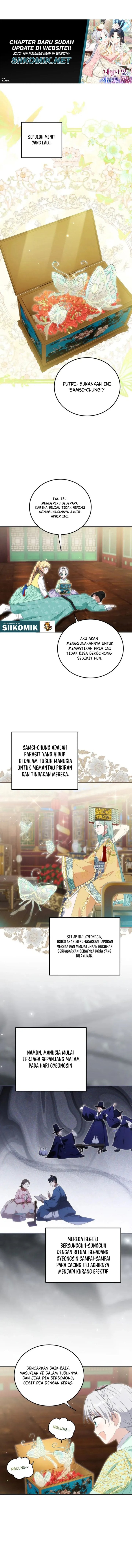 Baca I Became the Terminally Ill Princess With No Tomorrow - Chapter 16 halaman 7